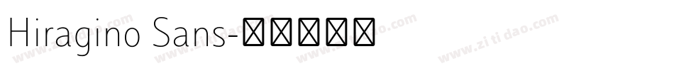 Hiragino Sans字体转换